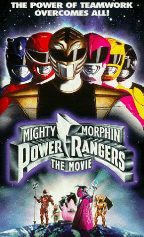power rangers